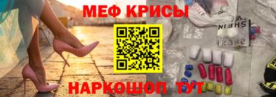 сатива Новокубанск