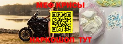 бутират Нарткала