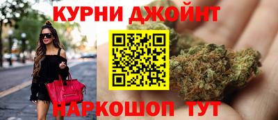 бутират Нарткала