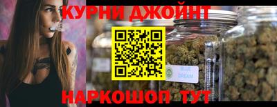мет Новодвинск