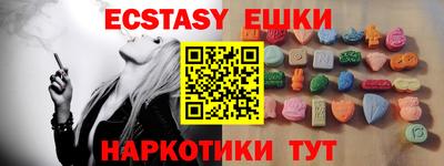 сатива Новокубанск